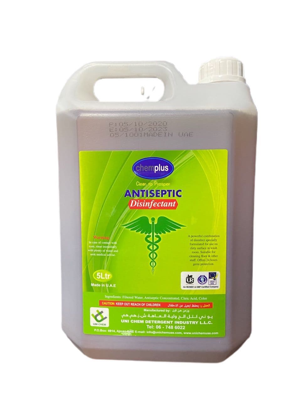 Chem+ Antiseptic Disinfectant