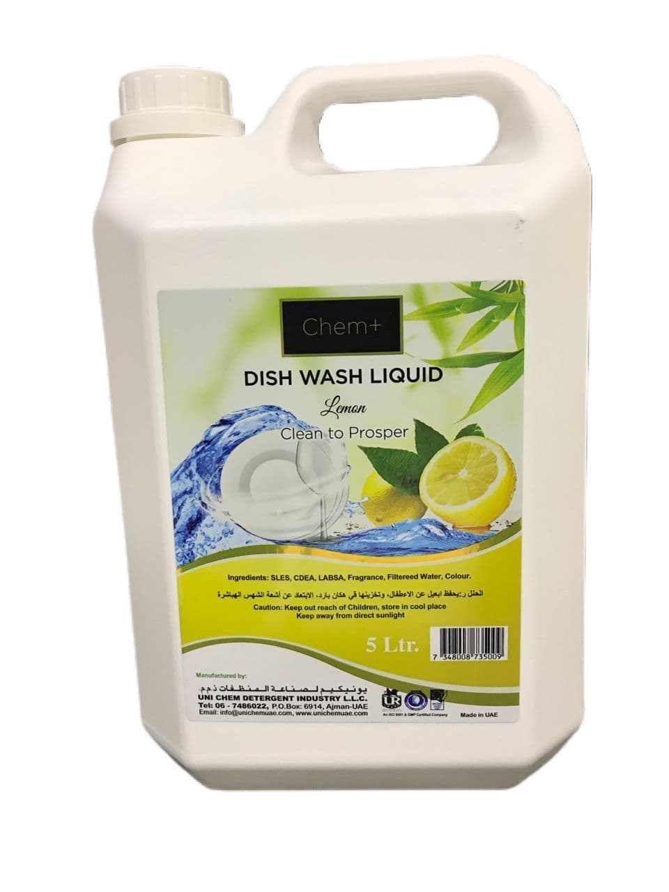 Chem+ Dish Wash - Lemon