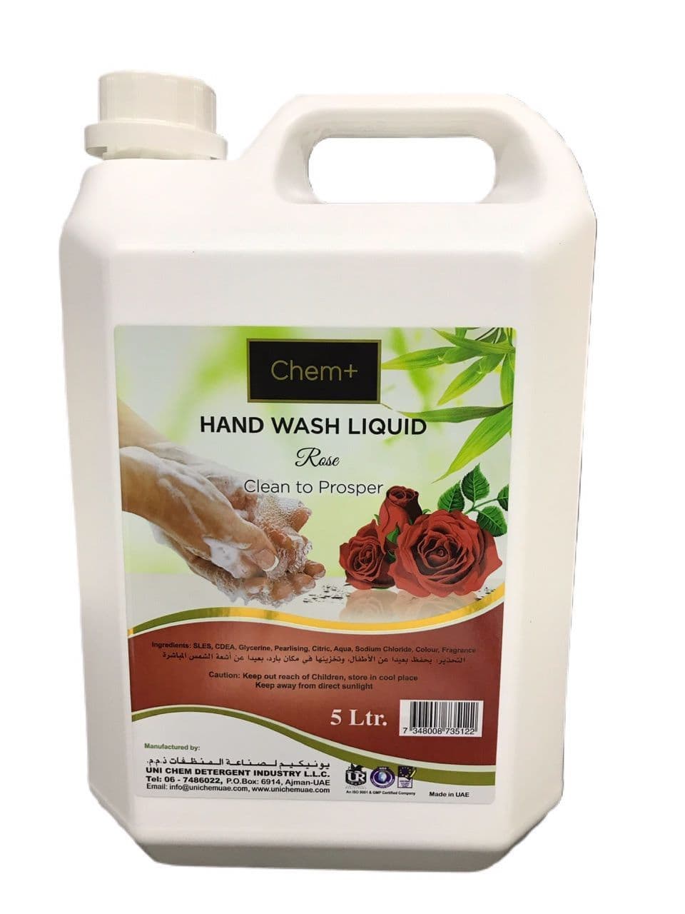 Chem+ Hand Wash - Rose