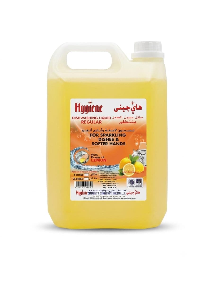 Hygiene Dish Wash - Lemon